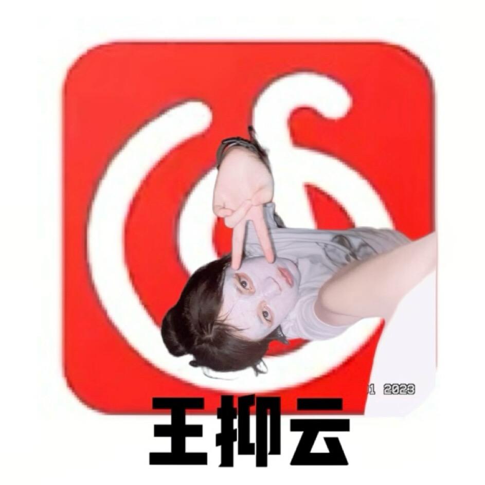 sakistoo