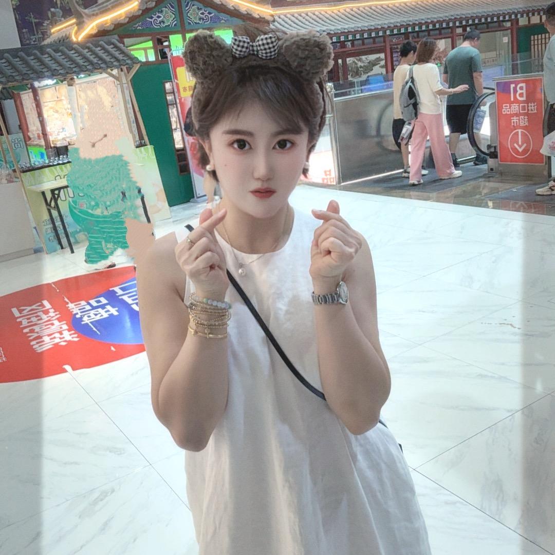 😊琦琦😊