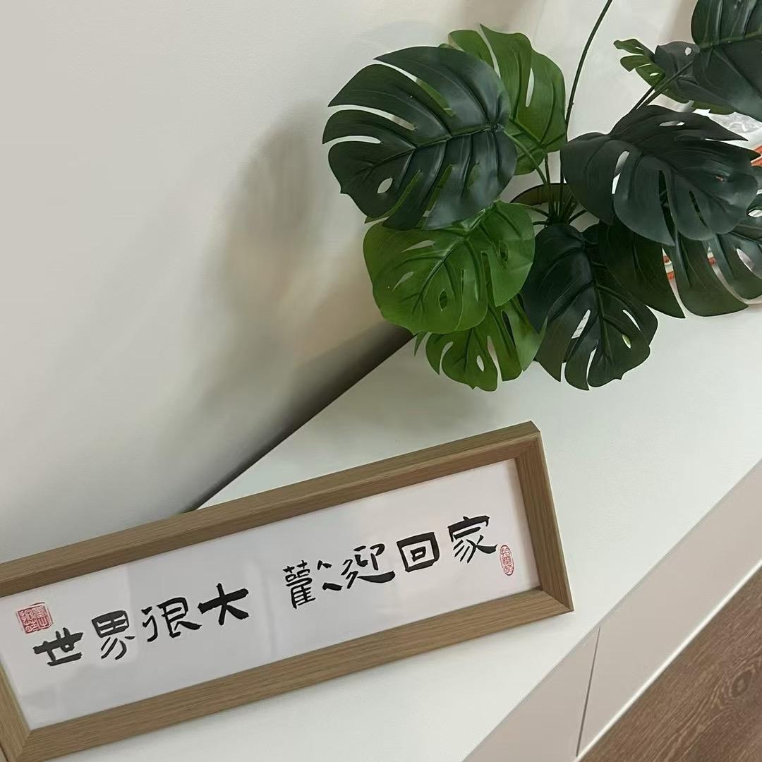 AAA～九辰娱乐