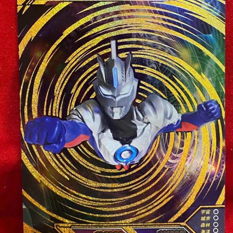 晓康卡片（收卡）