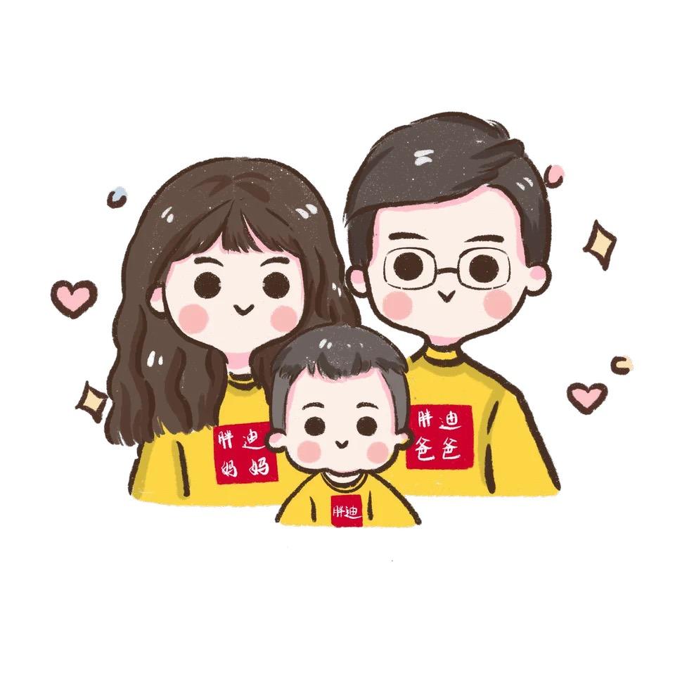 🛍️胖迪妈这有宝藏
