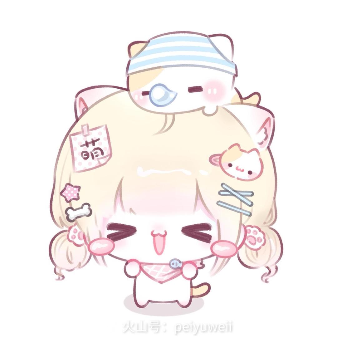 丷芷柠丷