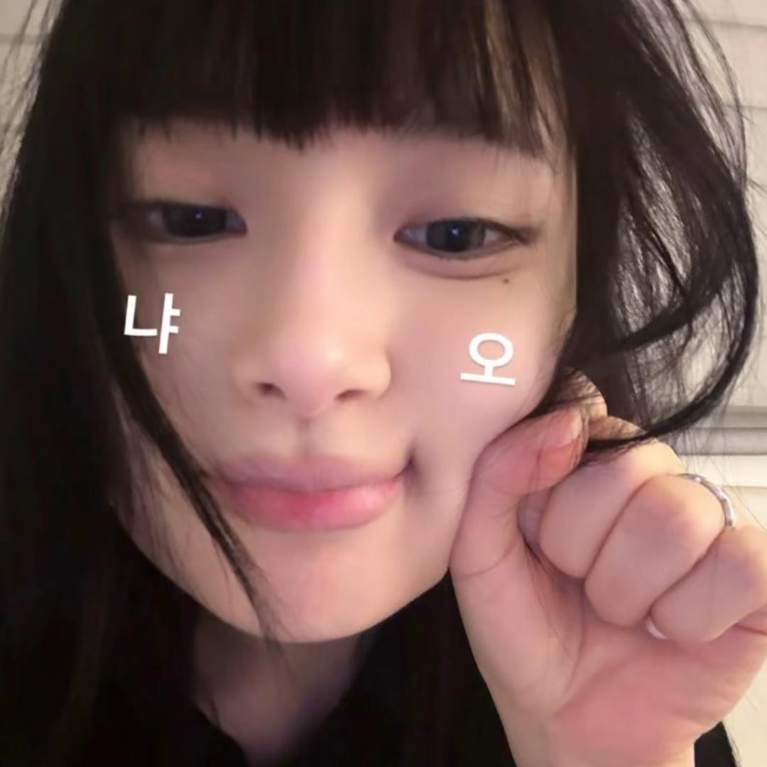 好运