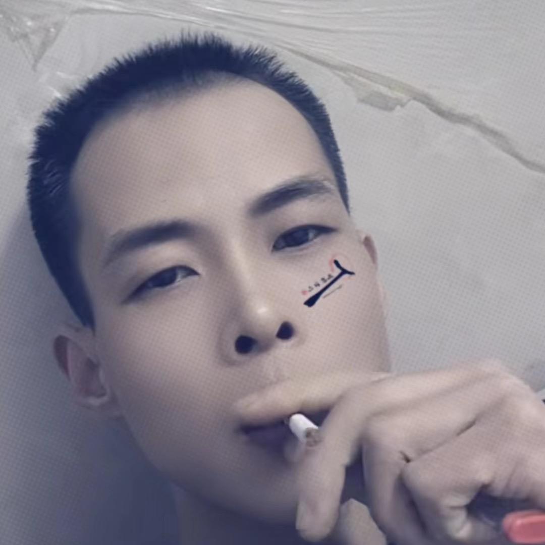 曾经「年轻」过