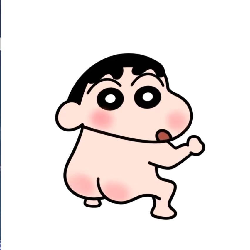 暮念