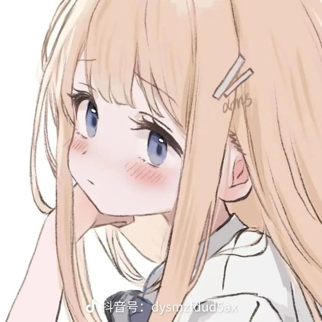 之之呀