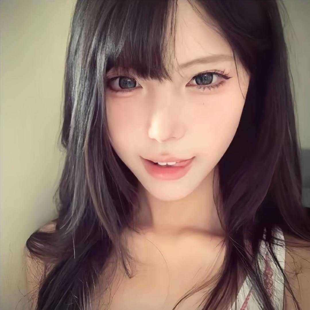 Yana