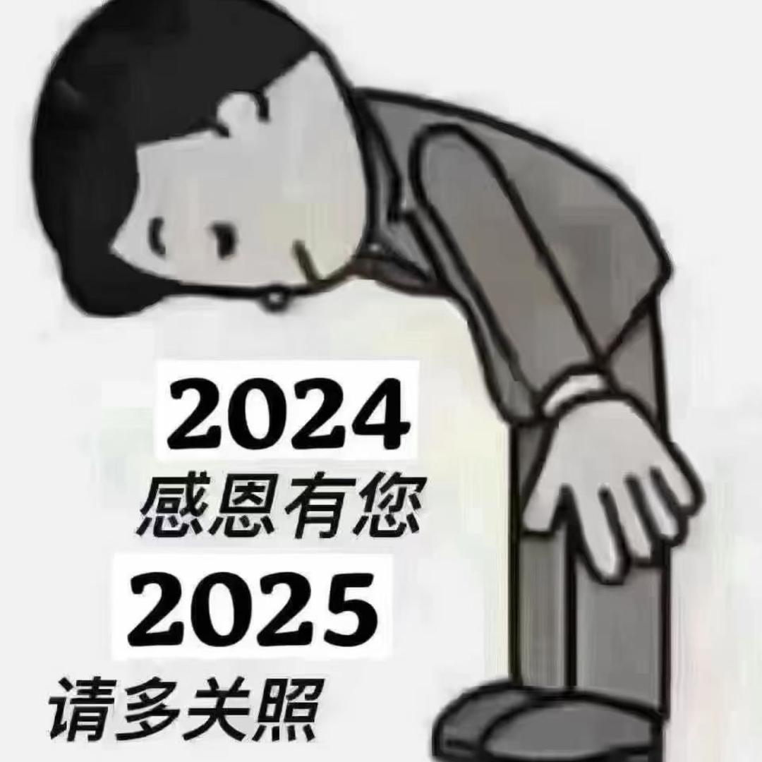 怀宁县高河镇鑫秀美汽车养护中心报废车回收