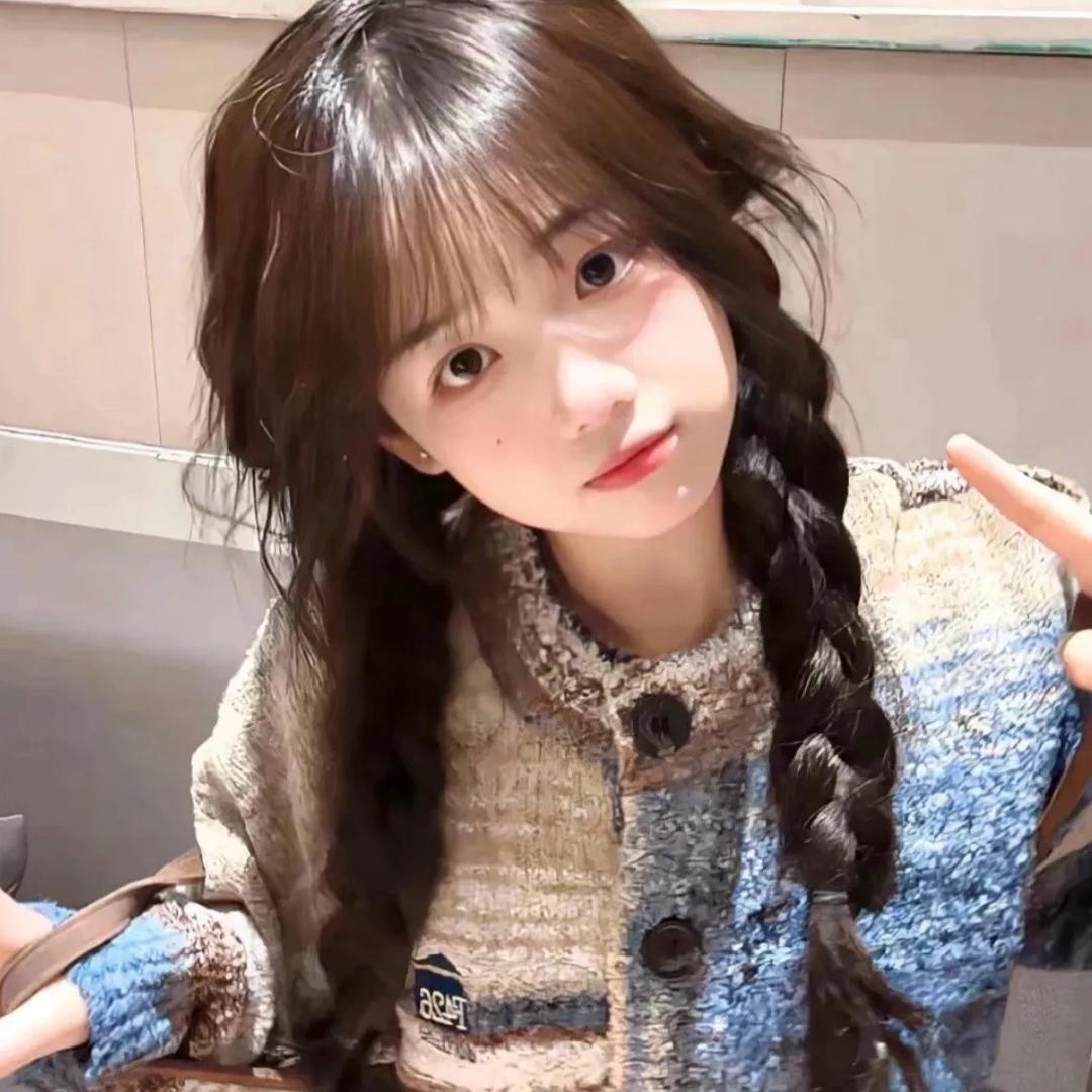 杳杳