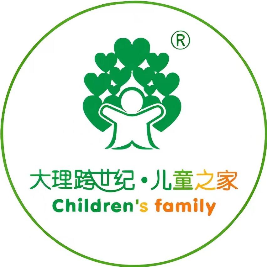 大理跨世纪幼儿园