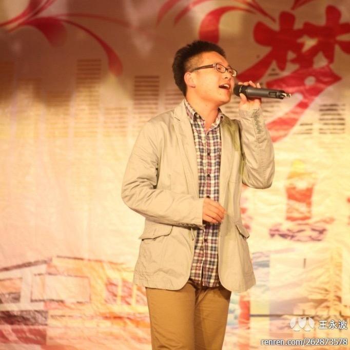 泰安小青年儿