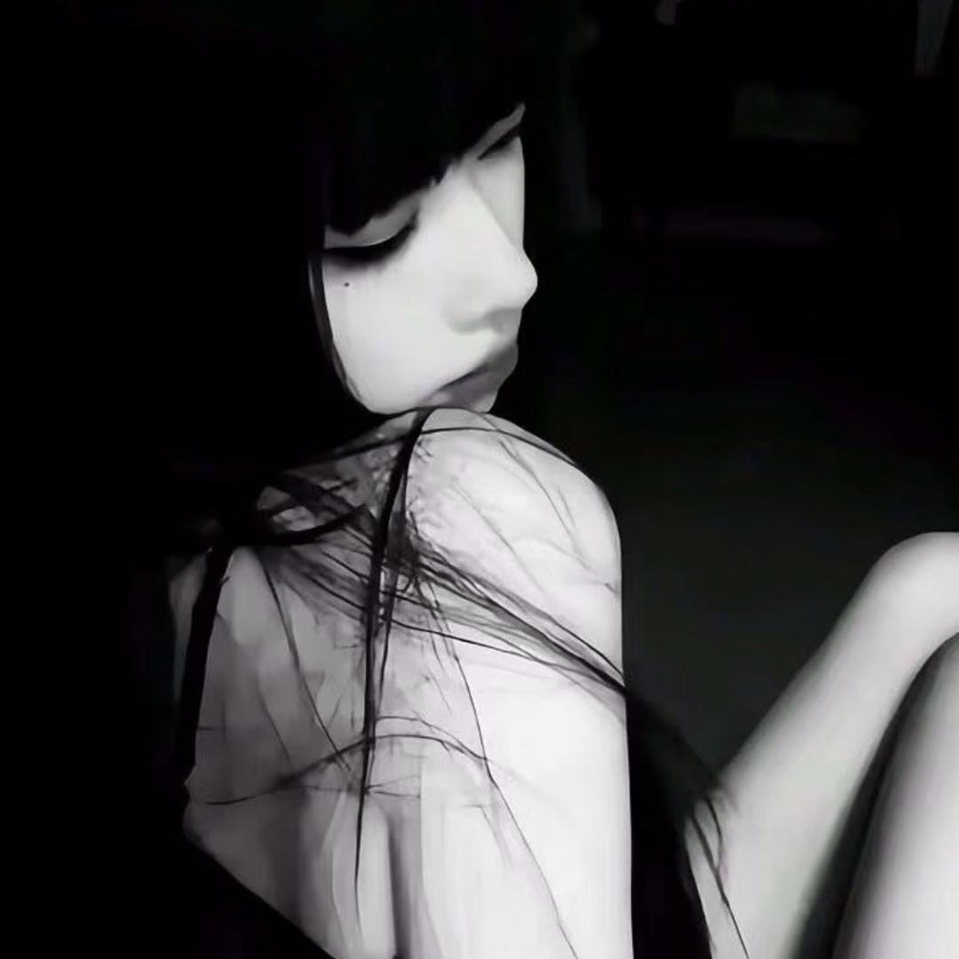 厌.