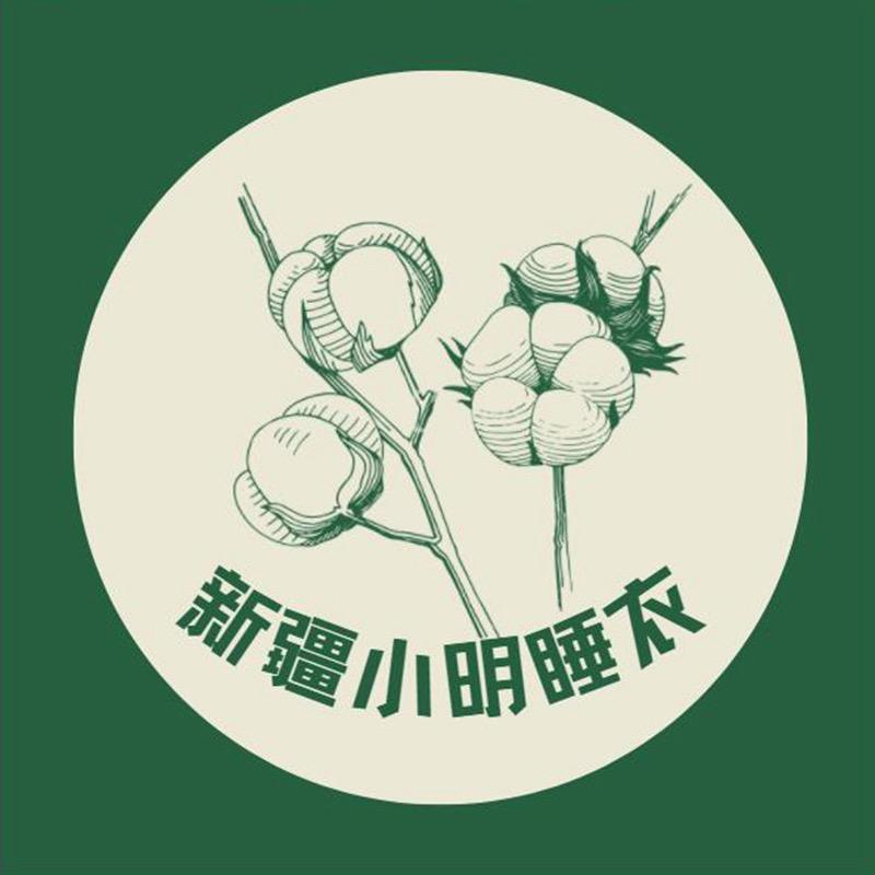 小明睡衣