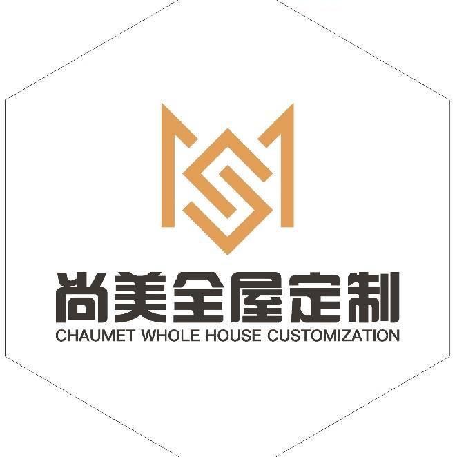尚美全屋定制工厂（王岩）