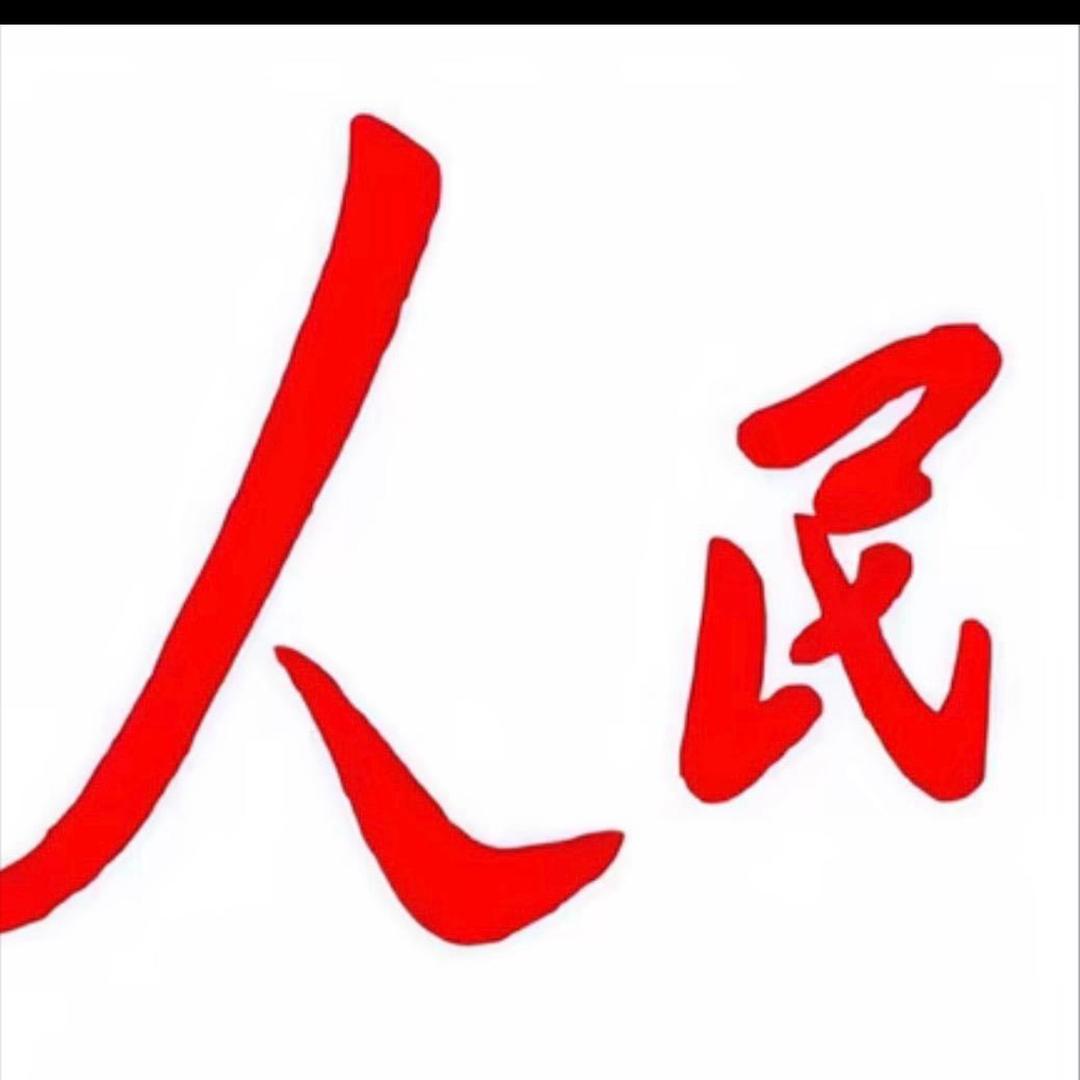ㅤ￰ 趙