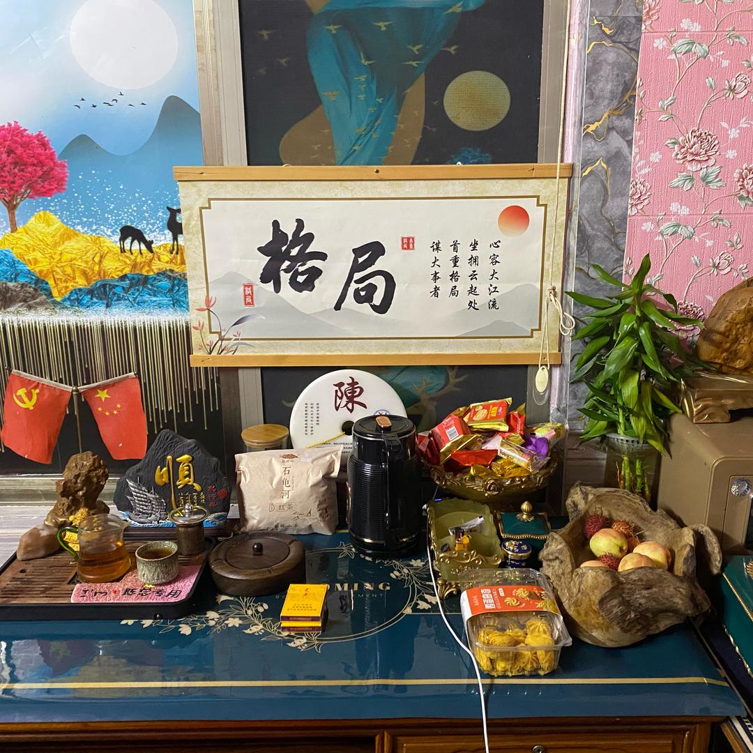 ༺ཌༀ过期关系ༀད༻