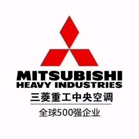 三菱重工/海信空调