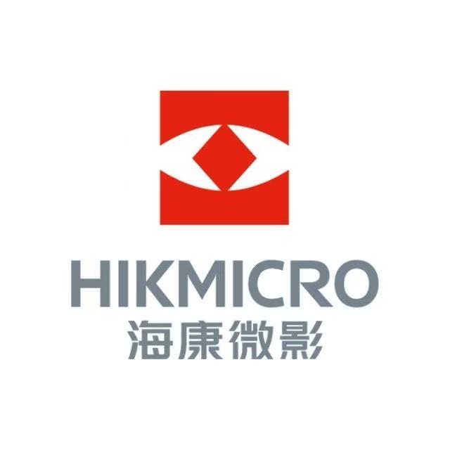 老黄海康热成像华中区总代授权号