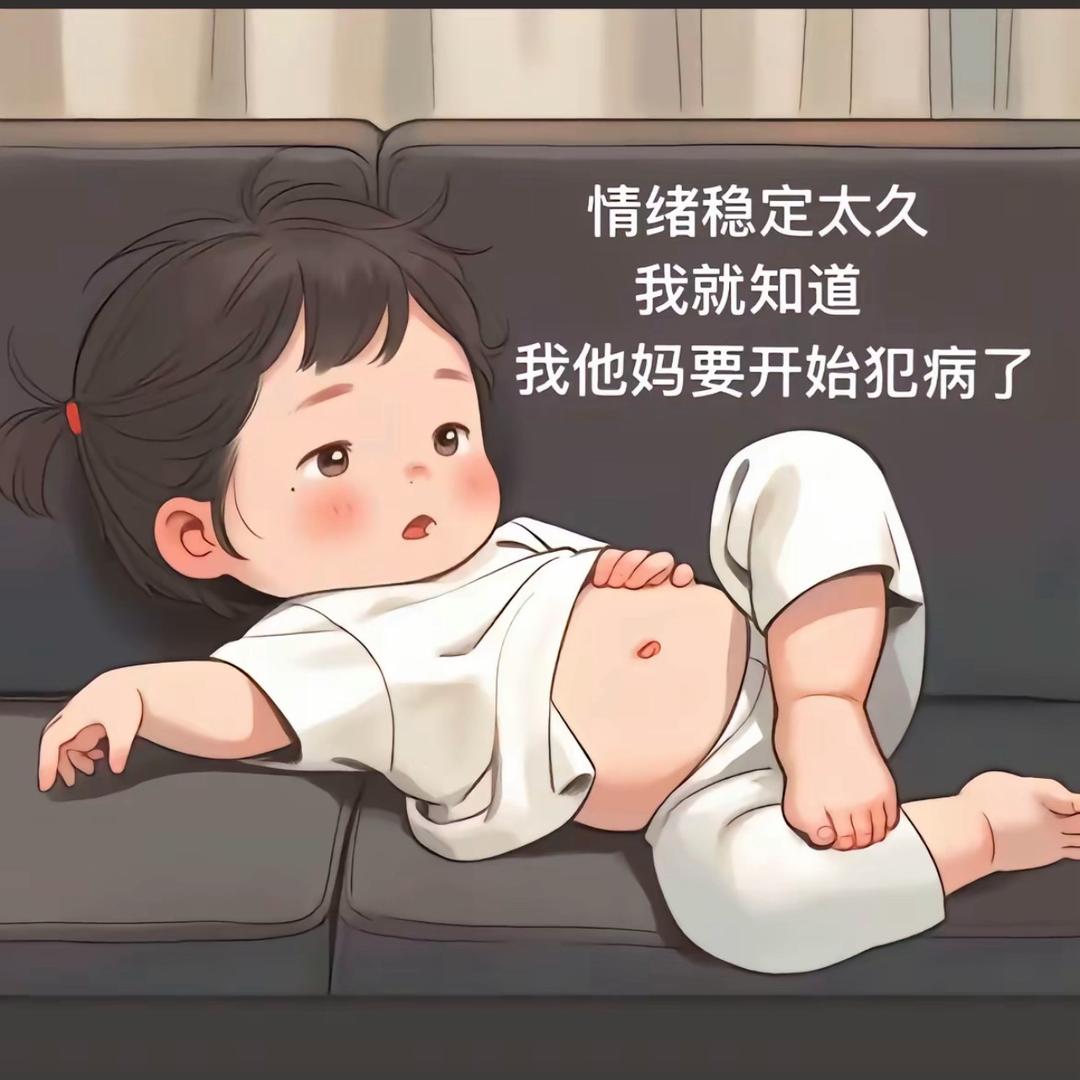 赵🧣