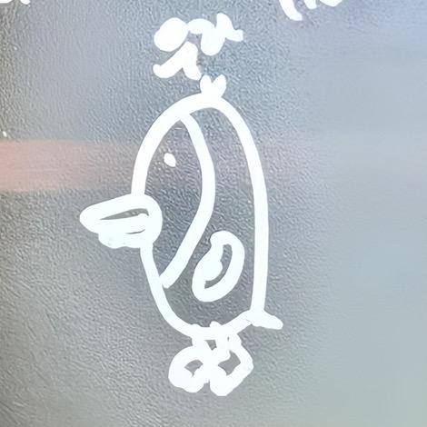 jiejie_penguin