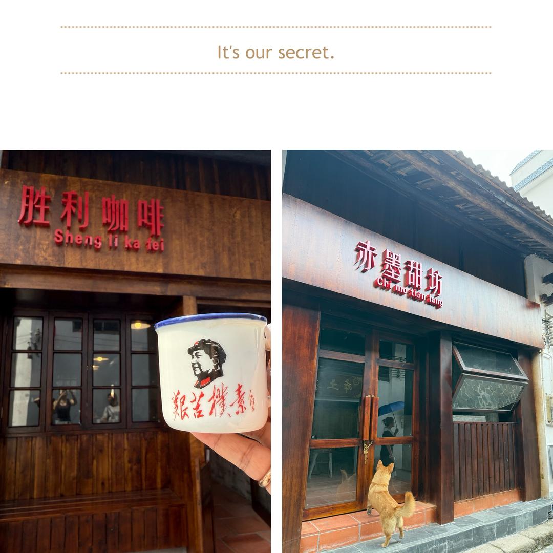 留佳缘