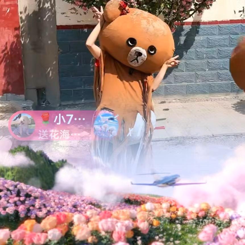 三月《此号停播》