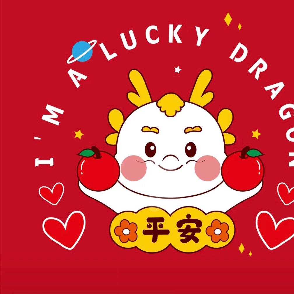 兰兰