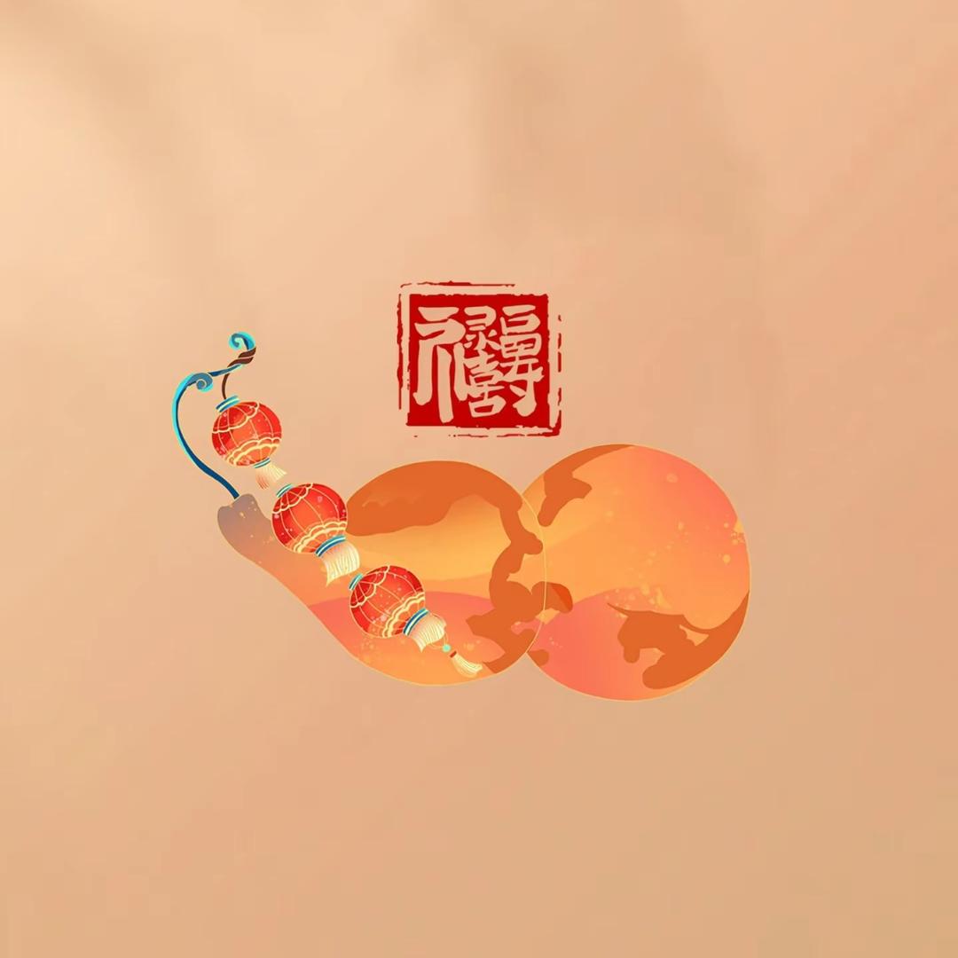 纳亿川