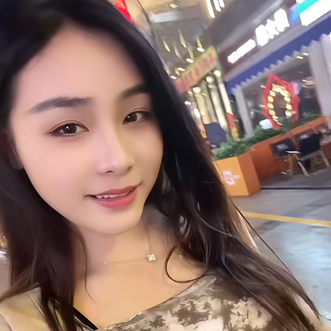 清晨