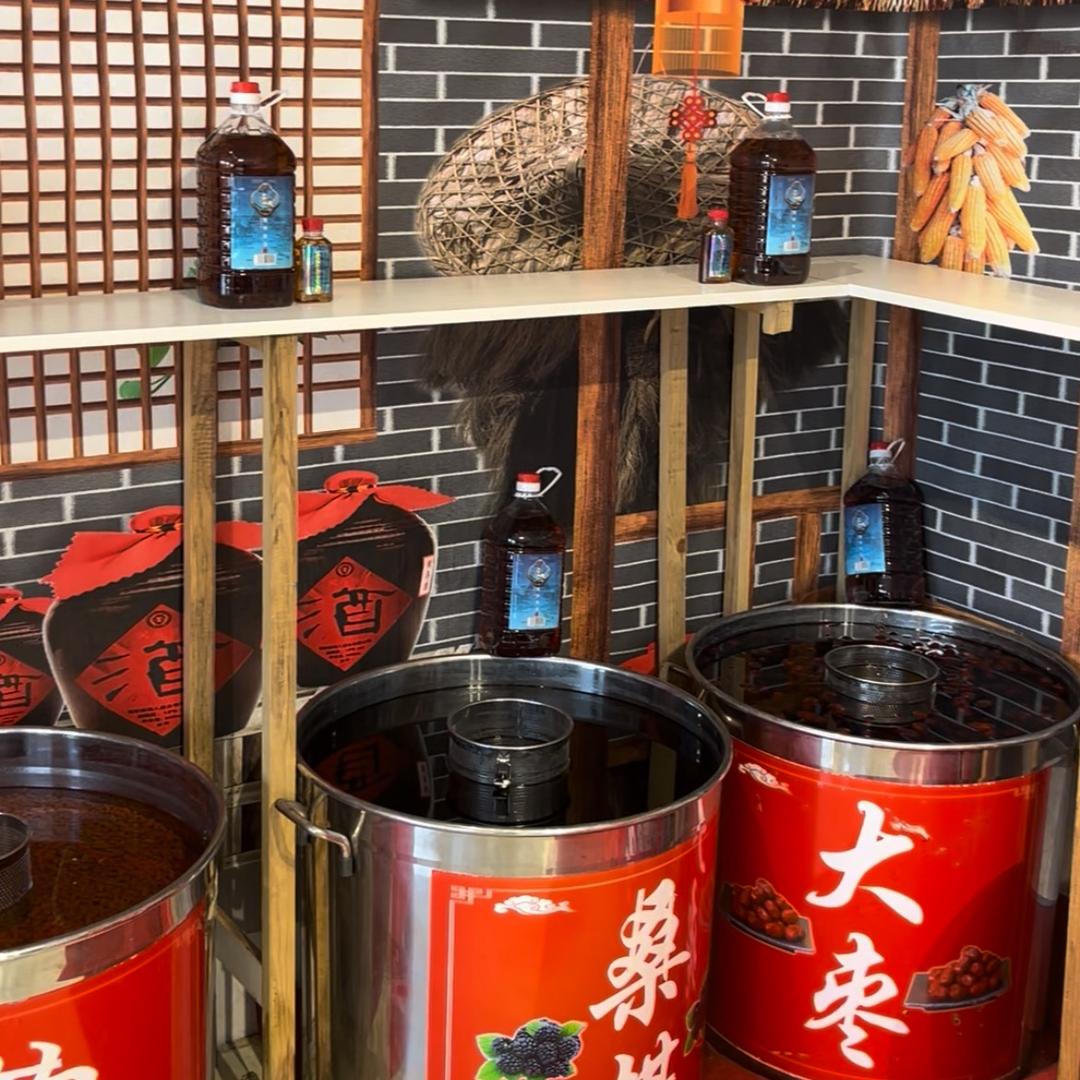 御风