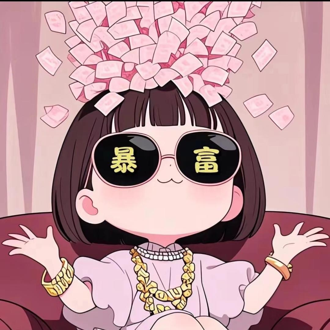 好物优选~