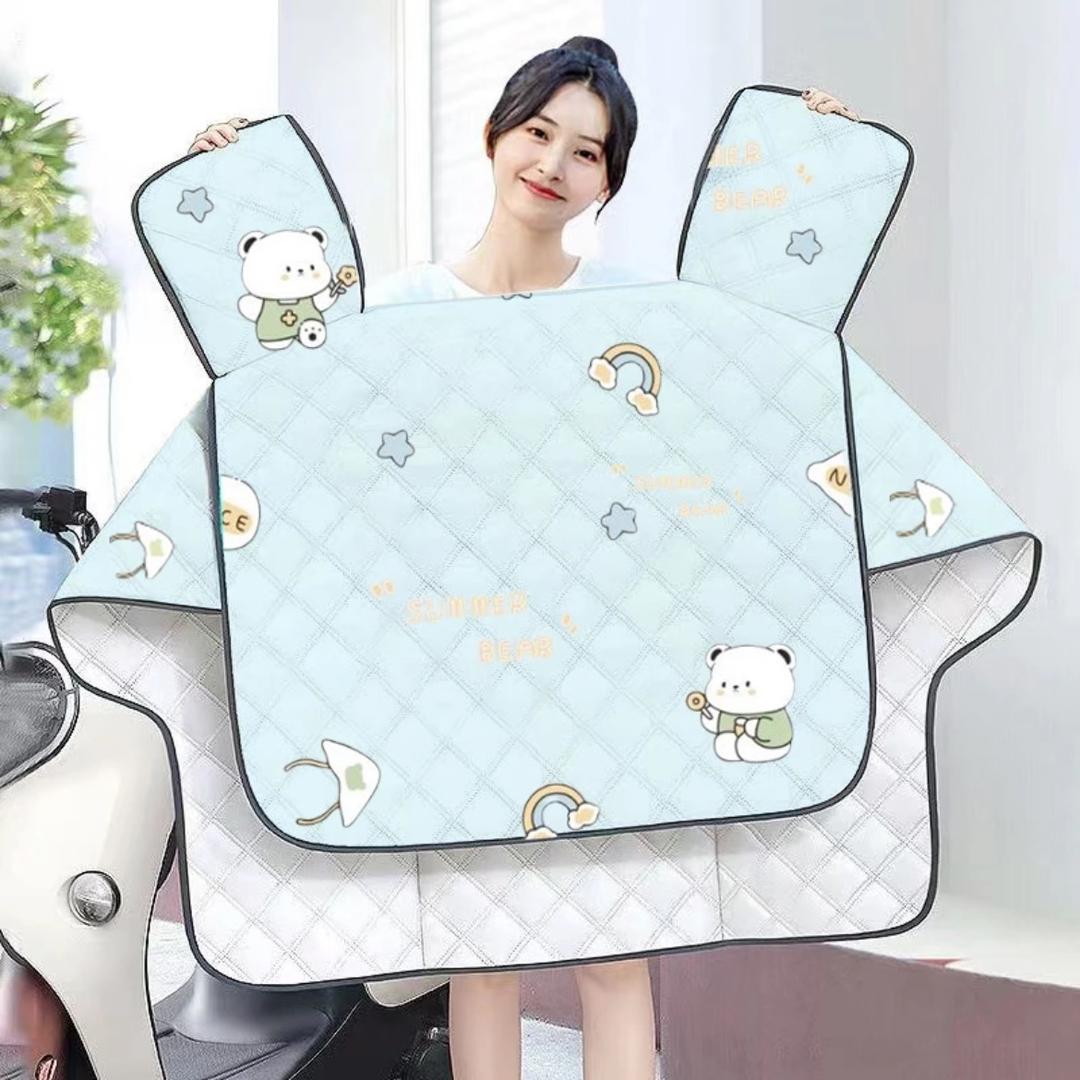 妙禾户外百货