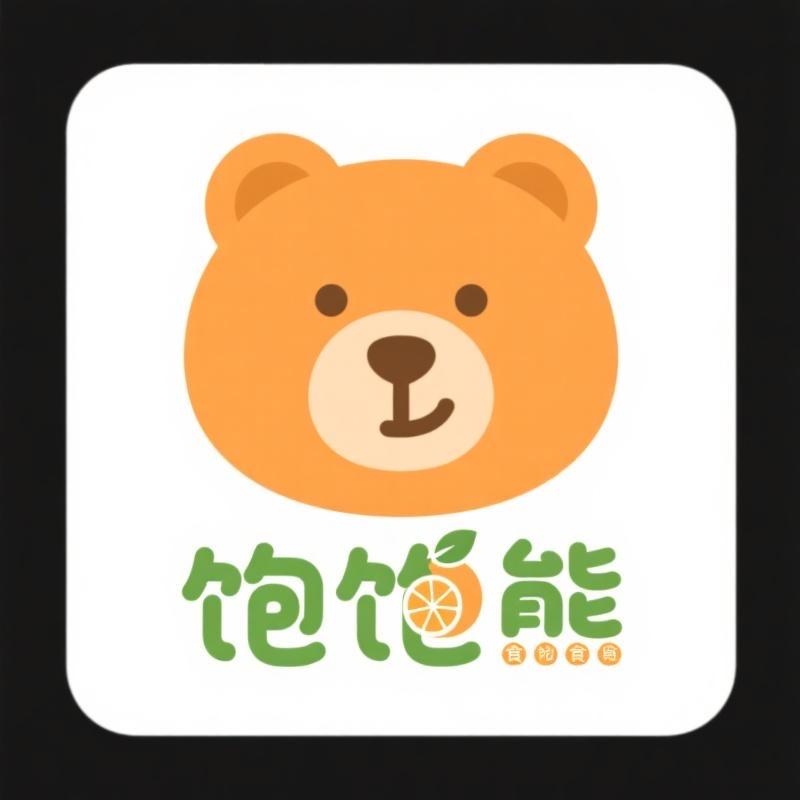 饱饱熊云南特色佤味鸡爪