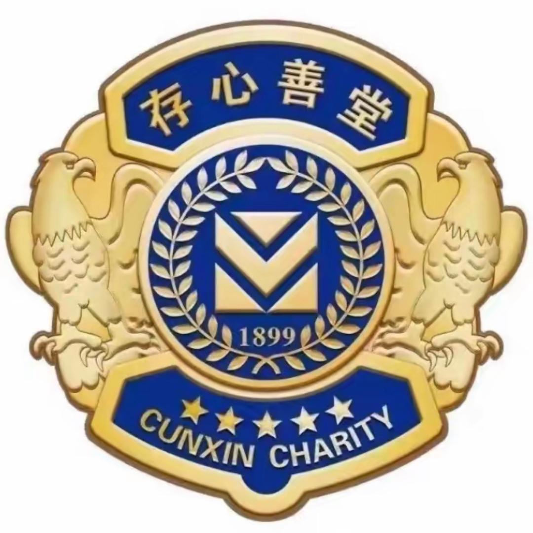 谷饶仙波存心英歌队