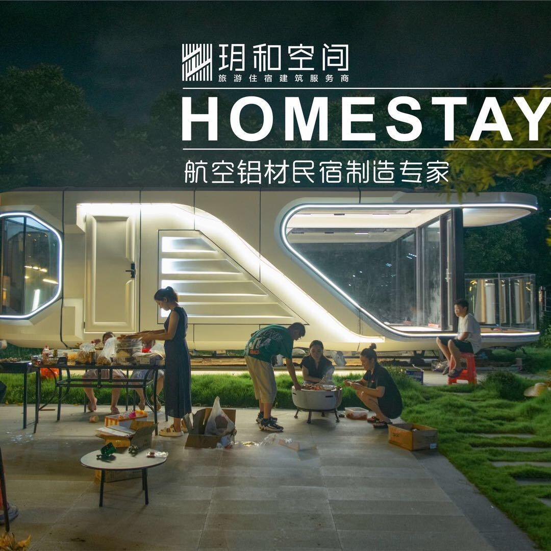 玥和空间太空舱厂商
