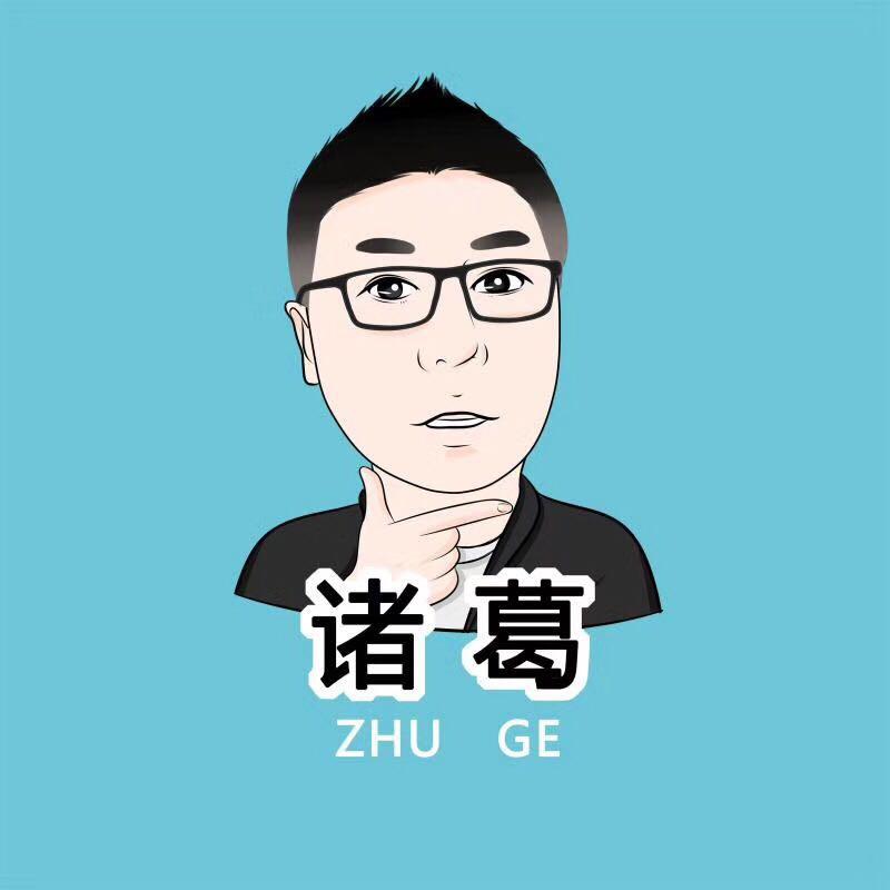 平凡故事社