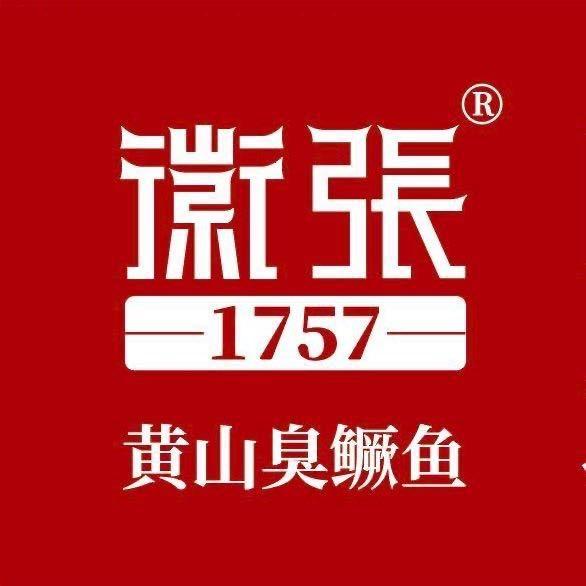 徽张一品食品专卖店