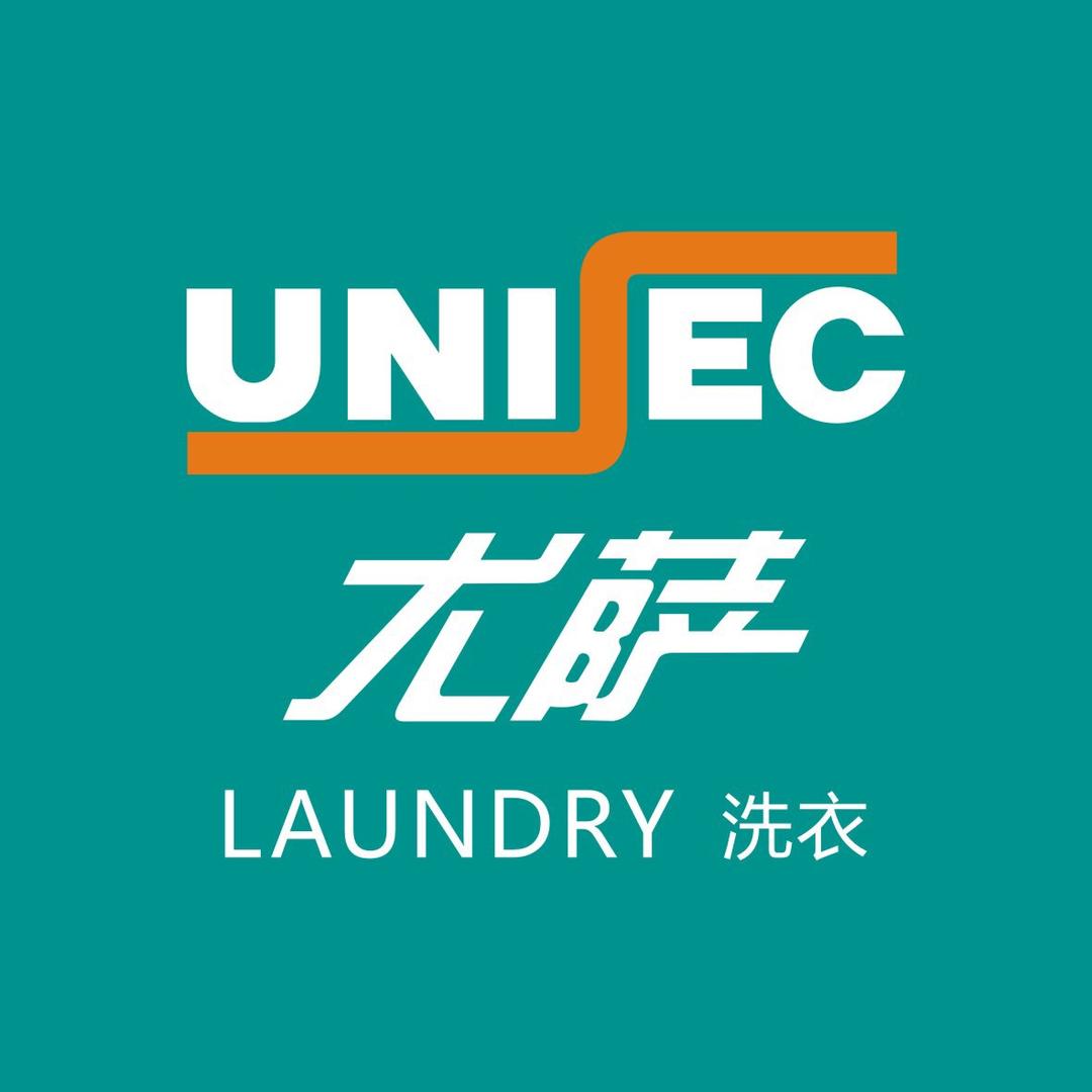 临海市尤萨洗衣连锁