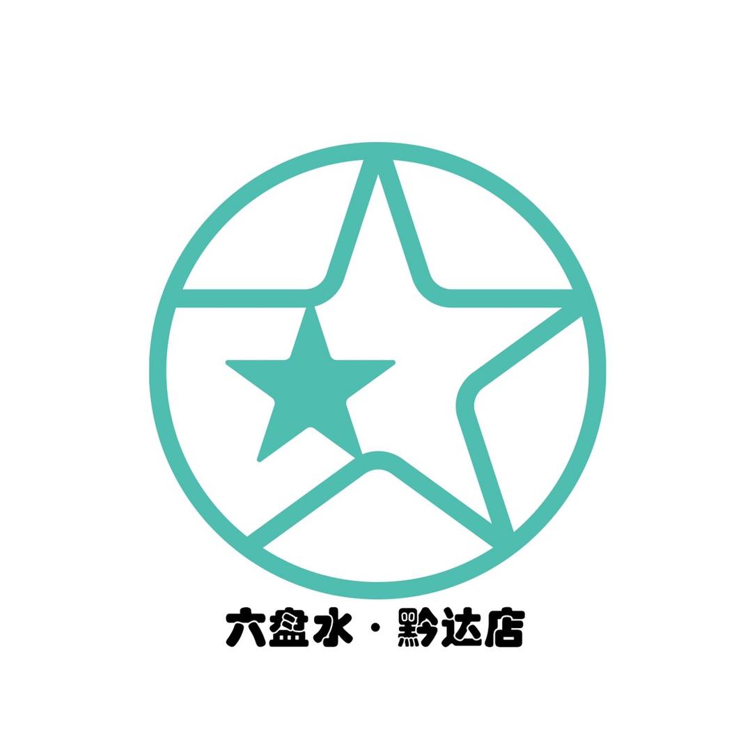 六盘水东风日产启辰