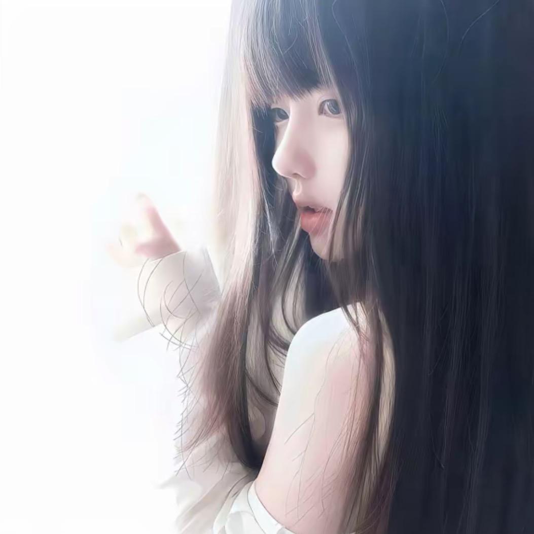 uu