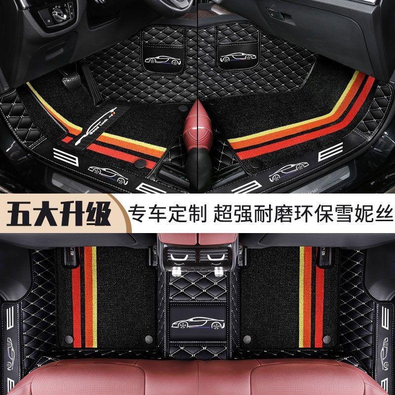 輝雅車品