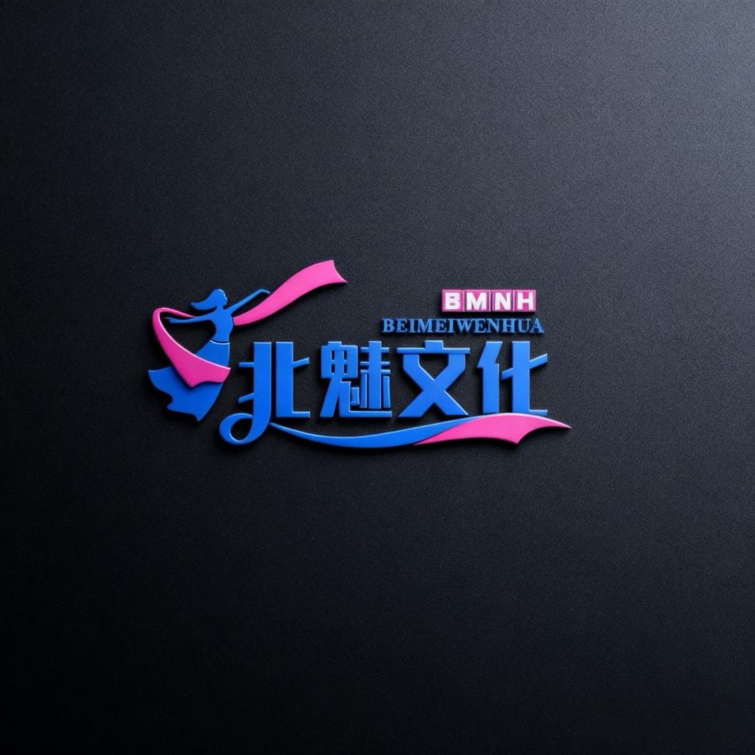 秋色