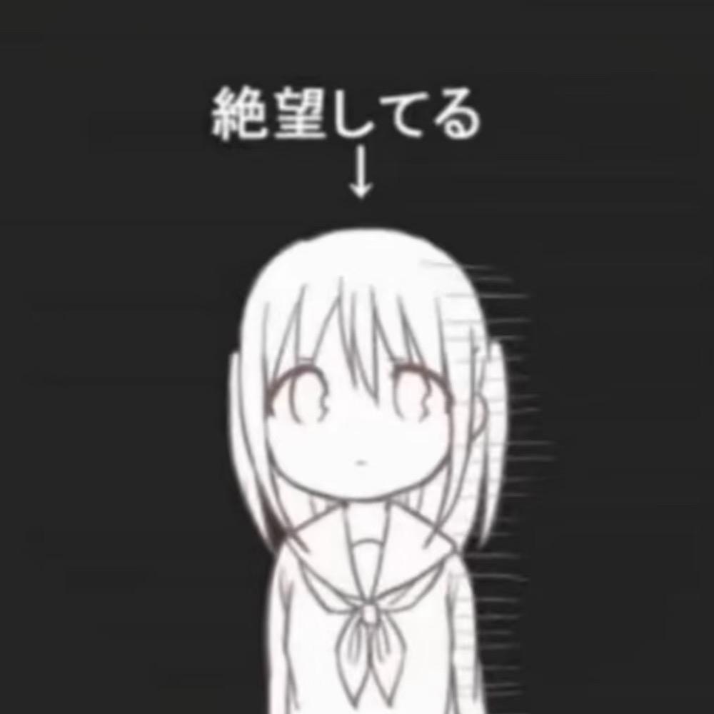 椰