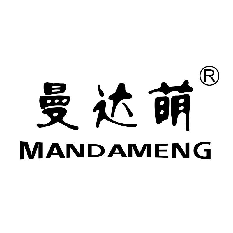 曼达萌家居旗舰店