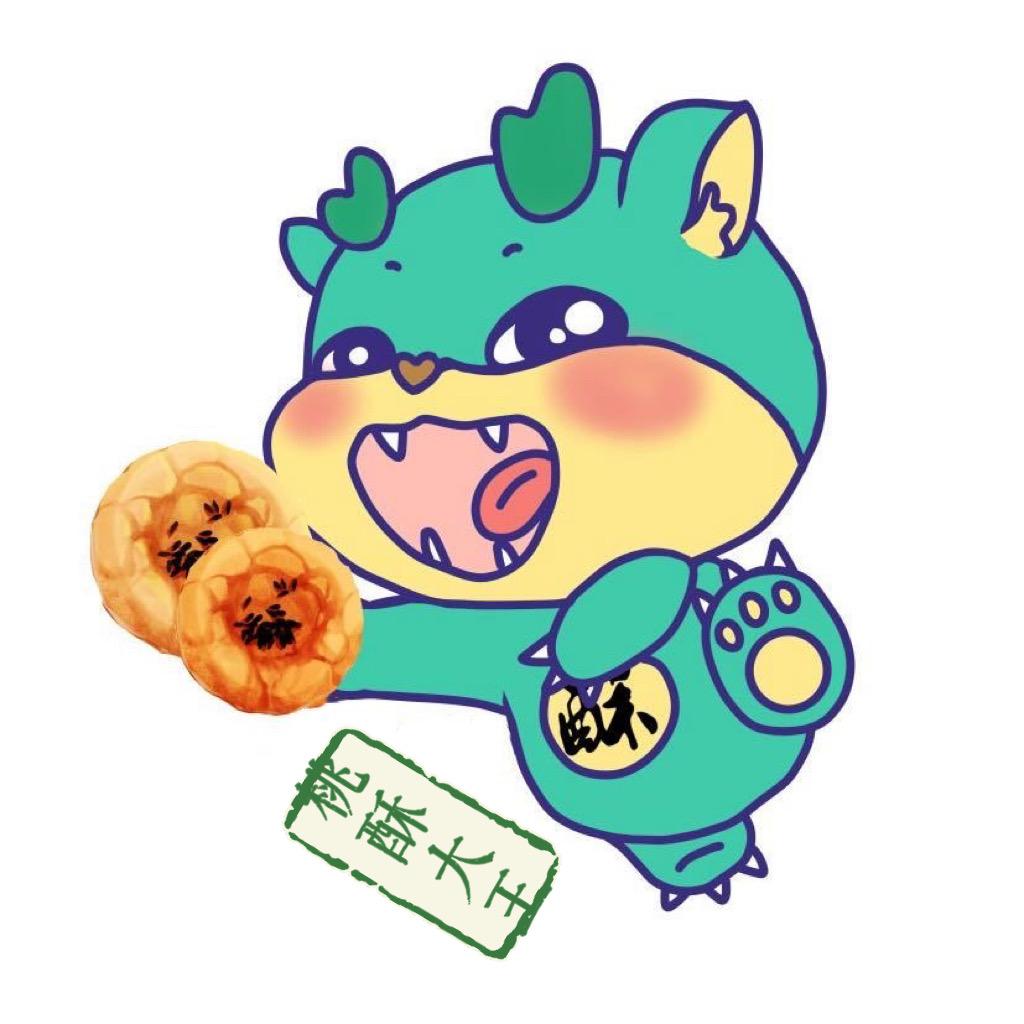 桃酥大王官方号