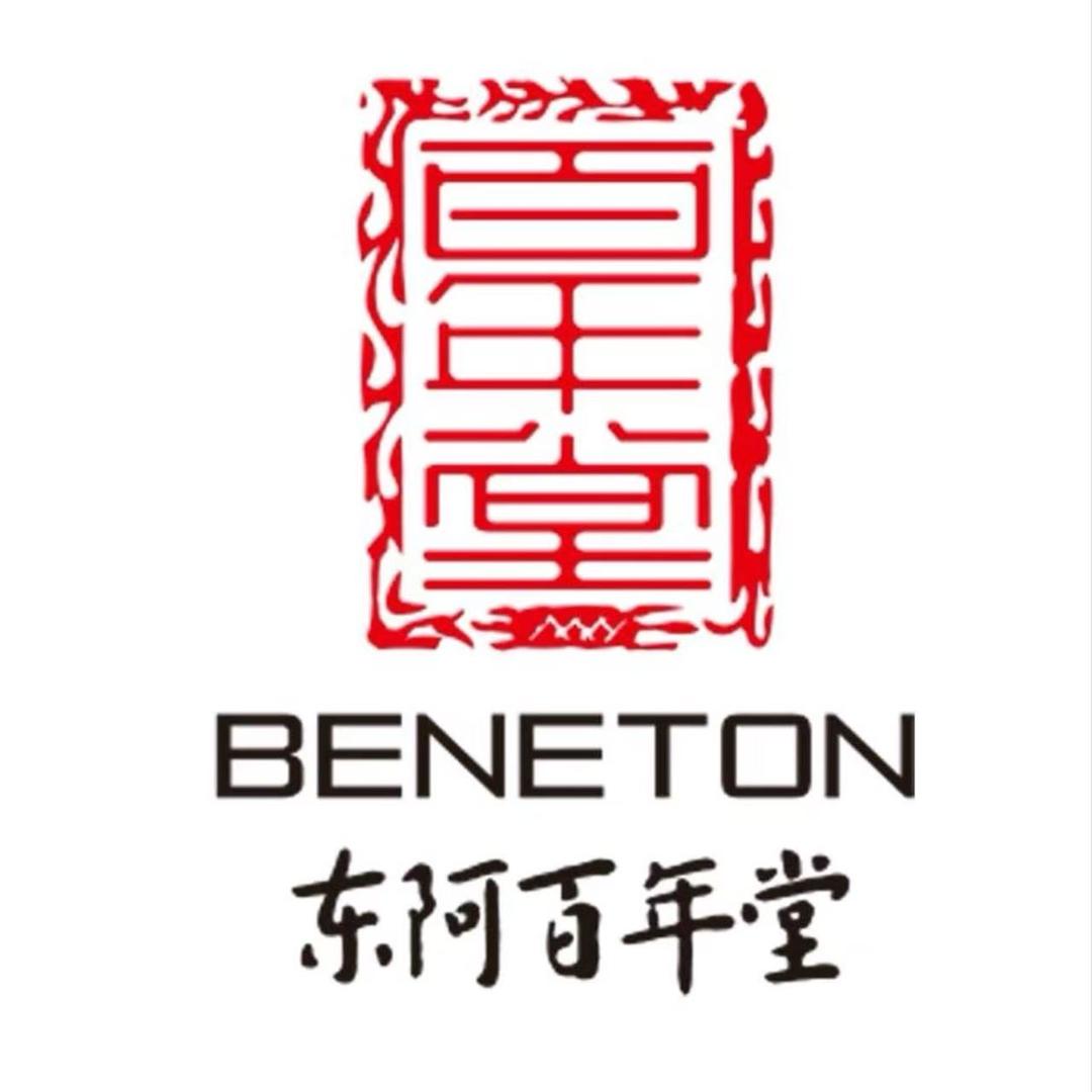 百年堂光启保健食品专卖店