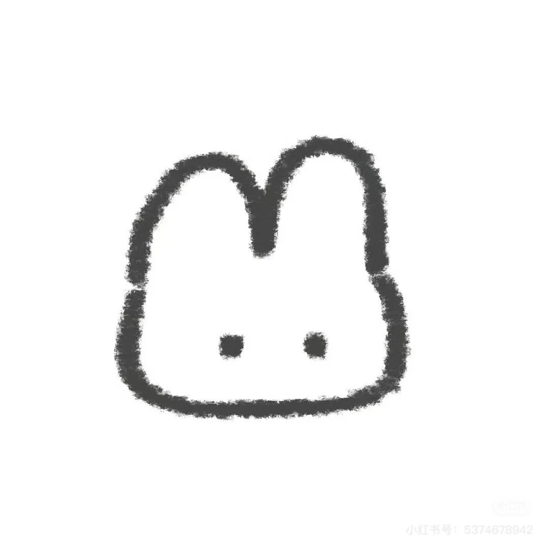 杳杳