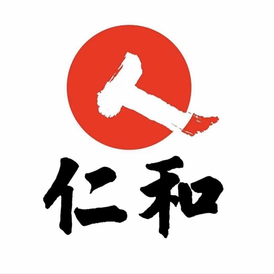 仁和富铁软糖官方账号