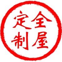 天津全屋定制工厂