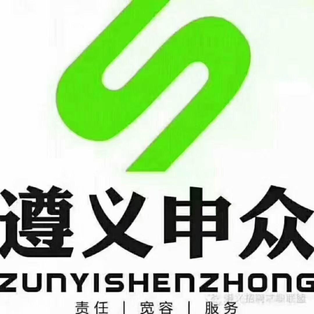 申众驾校官方号